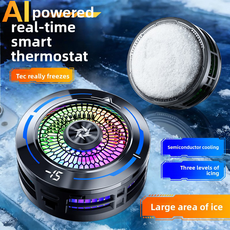 FrostX